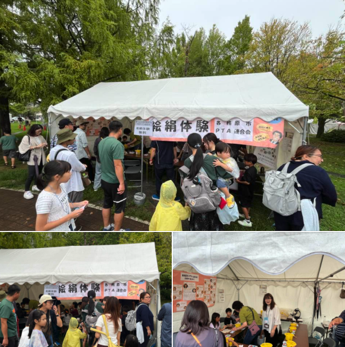 ９月20日に各務原市民公園で行われた「第１２回各務原元気まつり」にて、絵絹体験ブースを開きました。